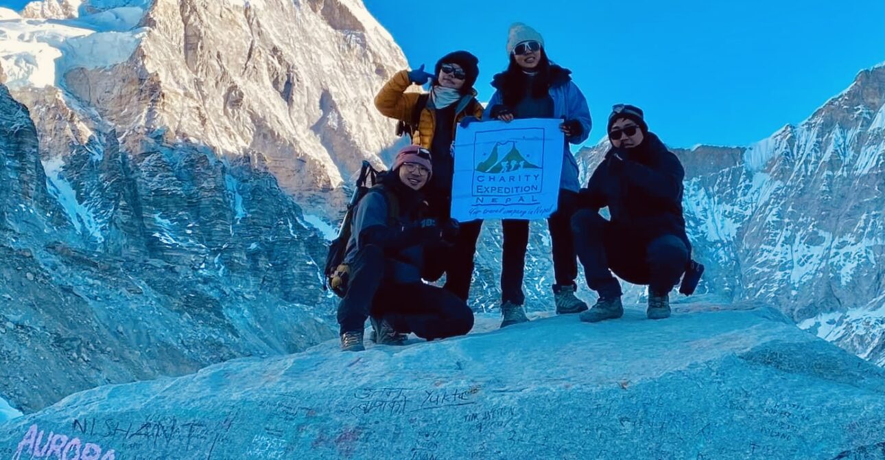 Everest Base Camp (EBC) Trek